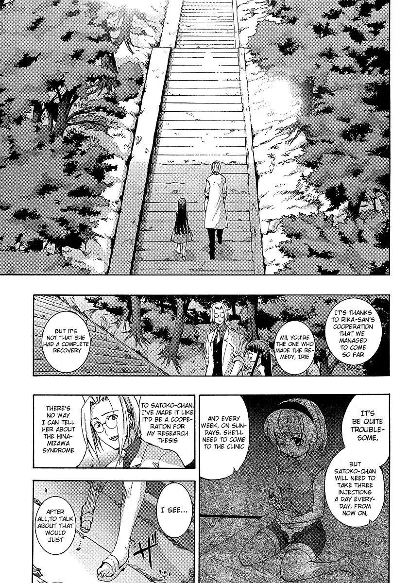 Higurashi no Naku Koro ni - Matsuribayashi Chapter 11 8